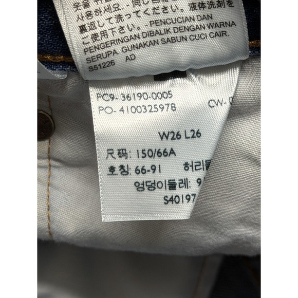 Levis 501 Jeans Womens Measured 30x25 Blue Distressed Rose Embroidered Denim - Picture 6 of 8